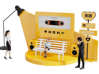 现代美陈 网红打卡拍照点3d模型 现代美陈 网红打卡拍照点