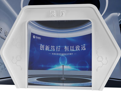现代企业展厅展览3d模型 现代企业展厅展览