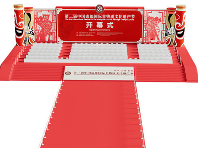 新中式舞台 舞美 活动 演唱会 演出活动3d模型 新中式舞台 舞美 活动 演唱会 演出活动
