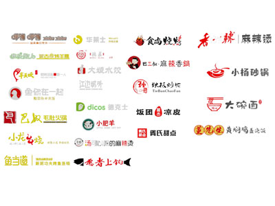 现代小吃店LOGO 广告牌 门牌 招牌 品牌 商标