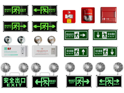 现代安全通道应急灯 消防设备