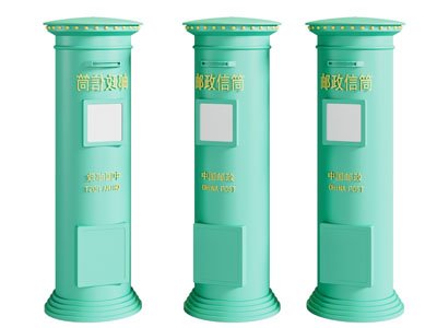 现代复古邮筒 邮政信筒 公共设施 摆件组合