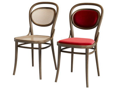 北欧休闲椅子 餐椅