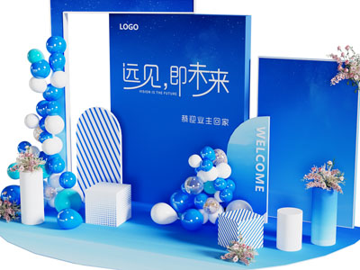 现代美陈 地产美陈3d模型 现代美陈 地产美陈