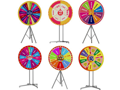 现代美陈 装置 造型 幸运大转盘 抽奖大转盘3d模型 现代美陈 装置 造型 幸运大转盘 抽奖大转盘