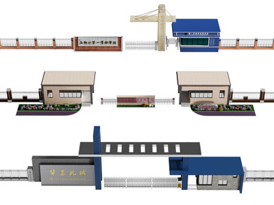 现代公司大门 岗亭