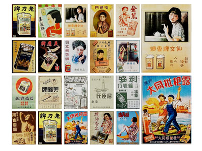 现代复古老式装饰挂画3d模型 现代复古老式装饰挂画