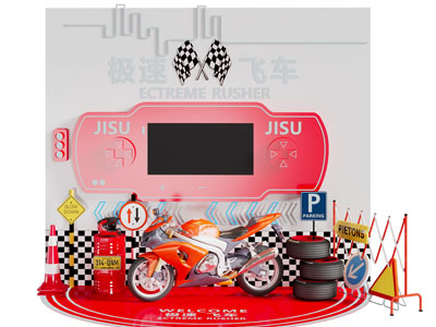 工业风loft赛车主题美陈 户外装置3d模型 工业风loft赛车主题美陈 户外装置