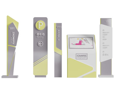 现代指示牌 路标 导引牌