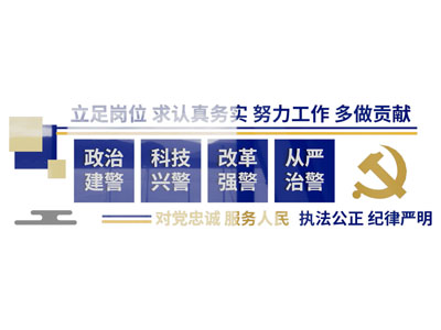 现代党建文化墙 展览展示墙3d模型 现代党建文化墙 展览展示墙