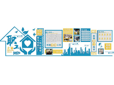 现代企业文化墙 展览展示墙3d模型 现代企业文化墙 展览展示墙