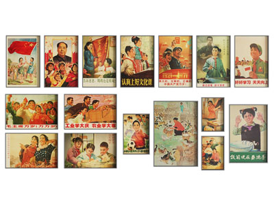 现代复古老式装饰挂画 复古怀旧海报 老物件3d模型 现代复古老式装饰挂画 复古怀旧海报 老物件