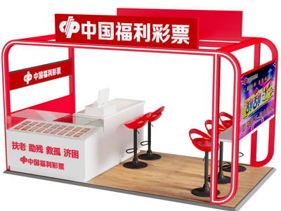 现代中国福利彩票专卖店3d模型 现代中国福利彩票专卖店