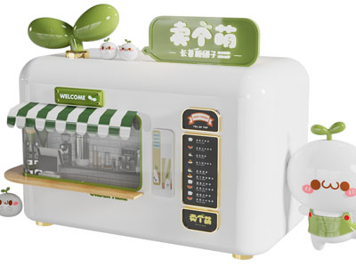 现代售货亭 卖个萌咖啡冷饮车3d模型 现代售货亭 卖个萌咖啡冷饮车