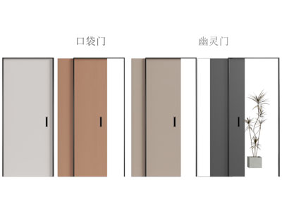 现代推拉门 房门