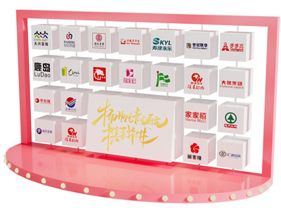 现代翻转球展示墙 美陈 摆件组合 户外装置