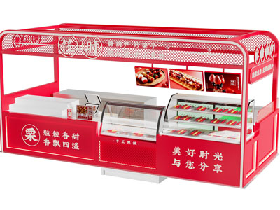 新中式零食铺子 冰糖葫芦摊位 小吃店3d模型 新中式零食铺子 冰糖葫芦摊位 小吃店