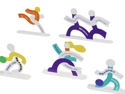 现代运动雕塑小品 美陈