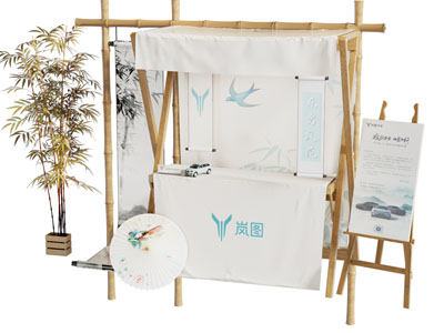 新中式户外装置 车展美陈 摊位