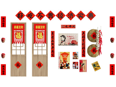 现代农村民俗风情展览墙3d模型 现代农村民俗风情展览墙