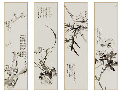 新中式梅兰竹菊装饰挂画