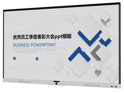 现代企业文化墙 展览展示墙3d模型 现代企业文化墙 展览展示墙