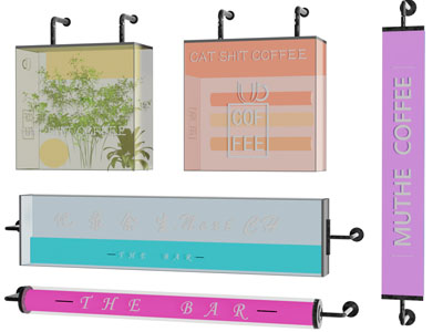 现代亚克力广告灯箱 店招 导视牌 标识标牌