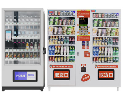 现代自助饮料售卖机 商业设备3d模型 现代自助饮料售卖机 商业设备