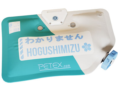 现代医疗袋 冰敷袋 液体袋 医疗器械3d模型 现代医疗袋 冰敷袋 液体袋 医疗器械