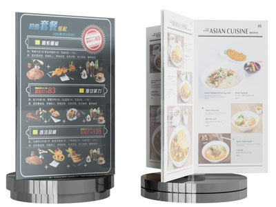 现代菜单 桌面摆件 席卡 桌签 桌卡3d模型 现代菜单 桌面摆件 席卡 桌签 桌卡