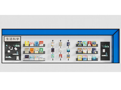现代企业文化墙 展览展示墙3d模型 现代企业文化墙 展览展示墙