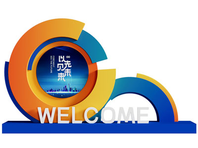 现代城市雕塑小品3d模型 现代城市雕塑小品