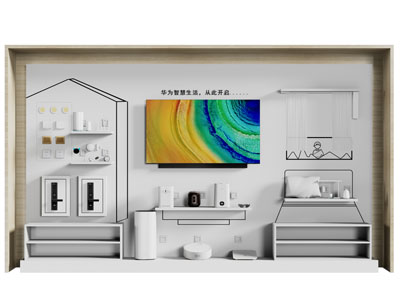 现代智慧家展览展示墙3d模型 现代智慧家展览展示墙