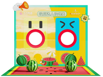 现代夏日西瓜主题美陈 户外装置 演绎舞台3d模型 现代夏日西瓜主题美陈 户外装置 演绎舞台