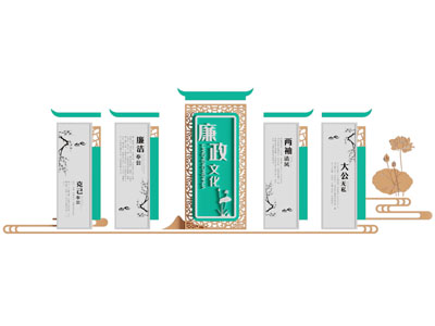 新中式宣传栏 美陈3d模型 新中式宣传栏 美陈