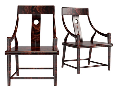 新中式红木扶手椅子 休闲椅子