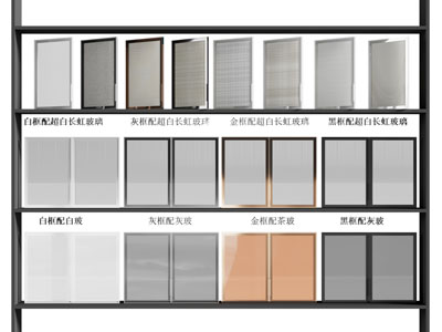 现代玻璃展览展架