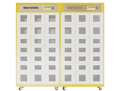 现代可移动智能外卖取餐柜 外卖柜 快递柜