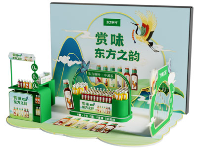 现代饮料美陈 商业推广 户外装置3d模型 现代饮料美陈 商业推广 户外装置
