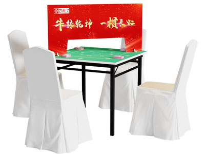 现代掼蛋游戏 掼蛋比赛桌子 掼蛋游戏 娱乐桌椅组合3d模型 现代掼蛋游戏 掼蛋比赛桌子 掼蛋游戏 娱乐桌椅组合