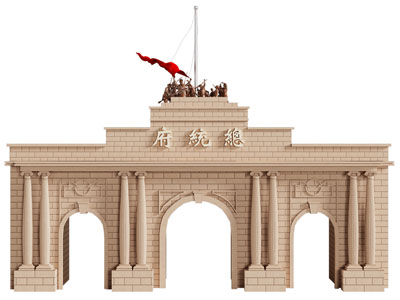 新中式拱门 大门