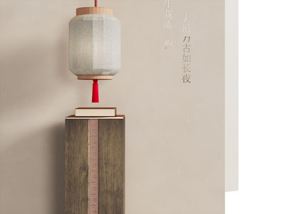 新中式灯笼挂件 摆件组合3d模型 新中式灯笼挂件 摆件组合