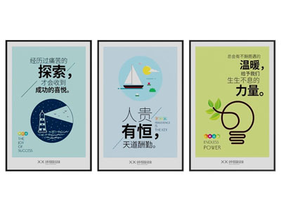 现代装饰挂画3d模型 现代装饰挂画