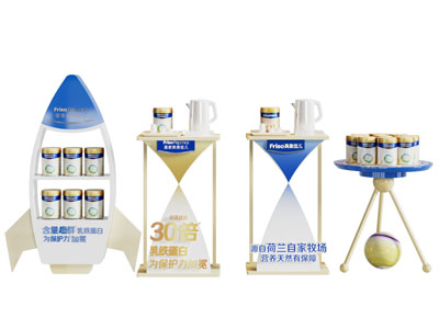 现代婴幼儿奶粉商业推广美陈 摆件组合3d模型 现代婴幼儿奶粉商业推广美陈 摆件组合