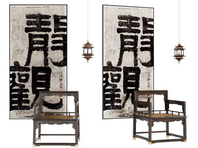 现代国潮装饰挂画 扶手椅子3d模型 现代国潮装饰挂画 扶手椅子