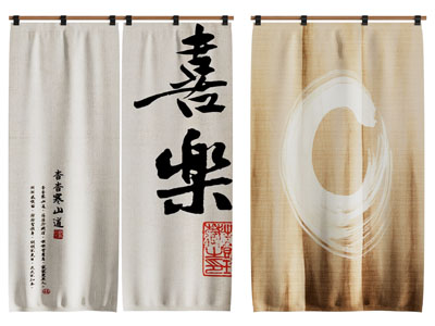 现代布艺窗帘 挂帘 门帘3d模型 现代布艺窗帘 挂帘 门帘