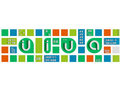 现代墙饰挂件 企业文化墙3d模型 现代墙饰挂件 企业文化墙