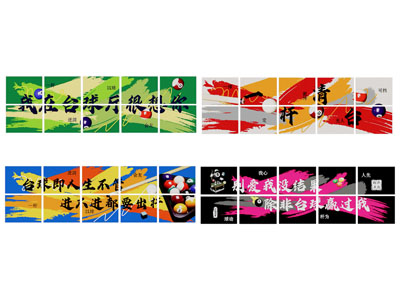 现代台球室装饰挂画3d模型 现代台球室装饰挂画