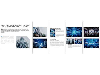 现代企业文化墙3d模型 现代企业文化墙