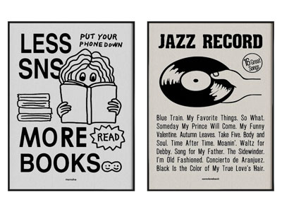 现代装饰挂画3d模型 现代装饰挂画